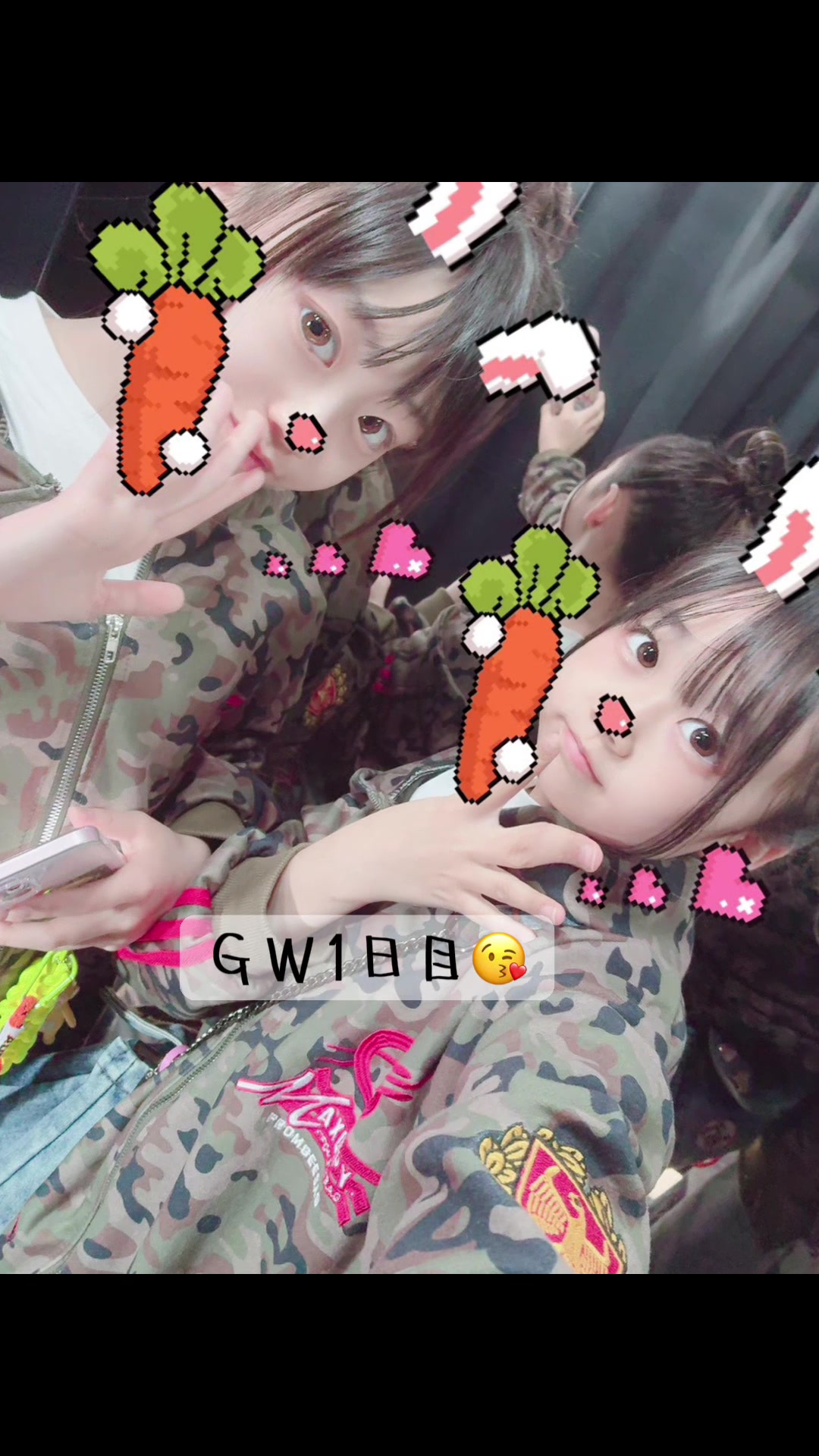 @ゆあ♡とあ日記