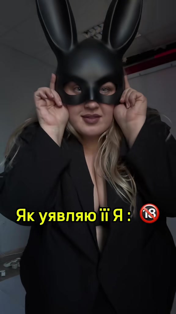 @Альона +Size Model