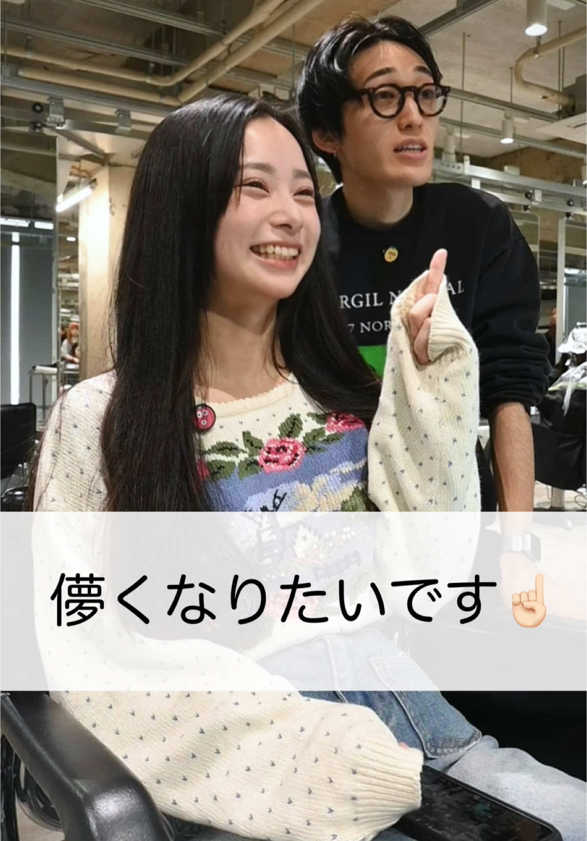 @えもとゆうや