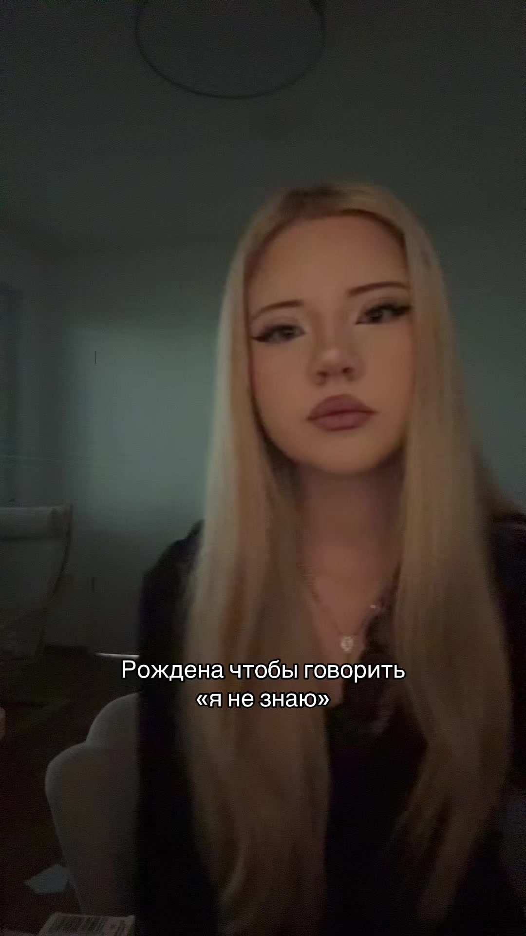 @idkl1s