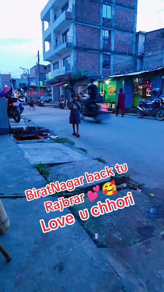 @Anju Mandal