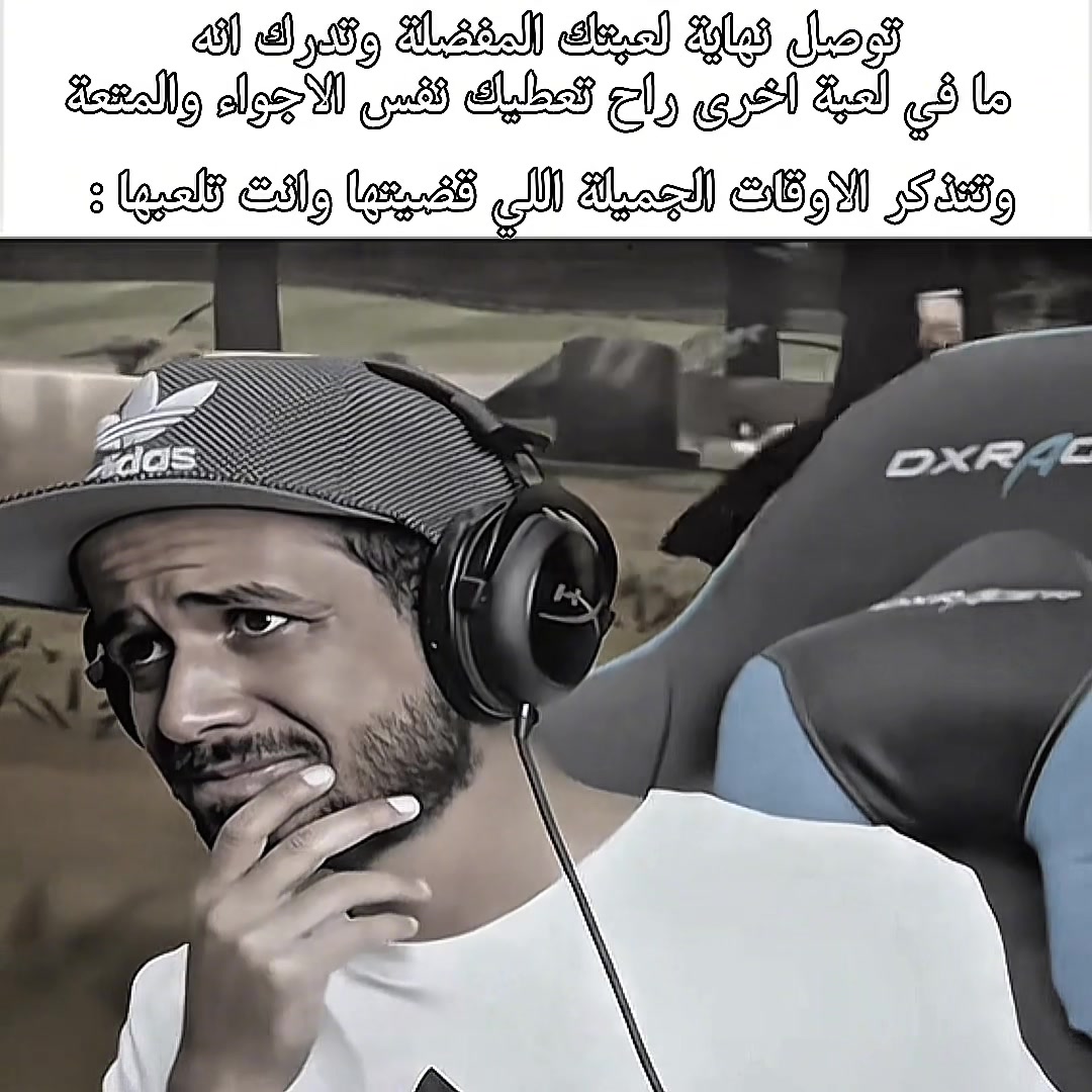 @رائد