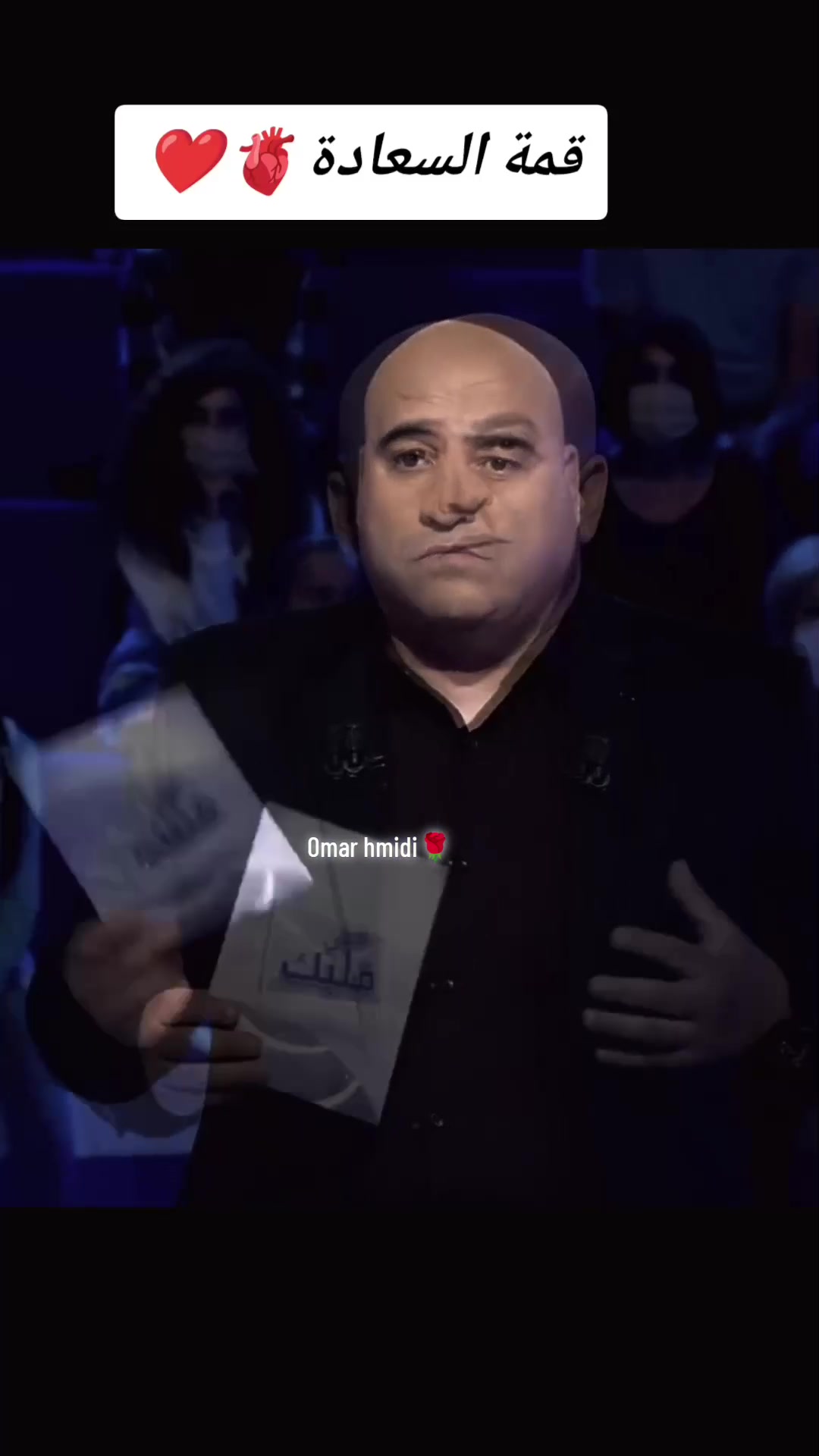 @00:09