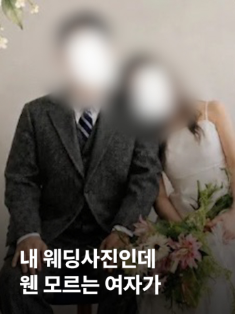 @JTBC News