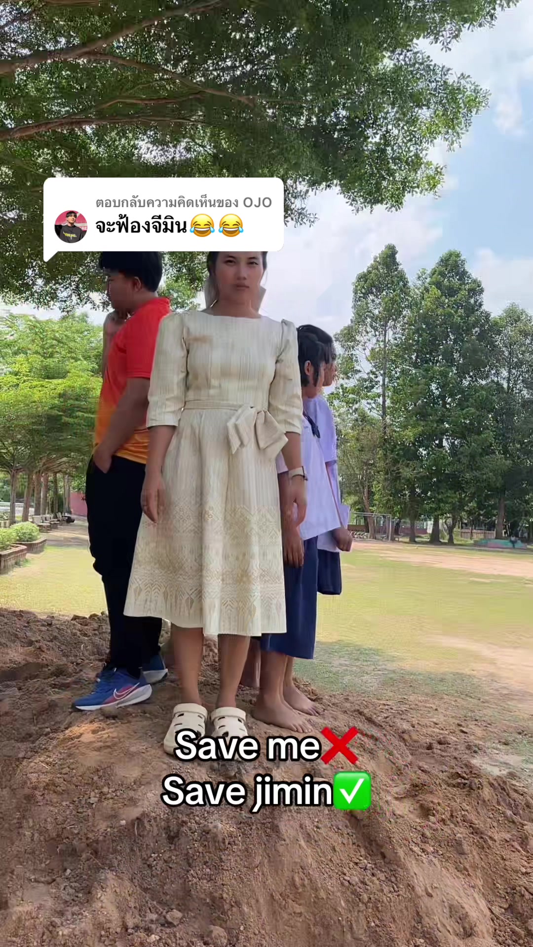 @Ohya kapsong
