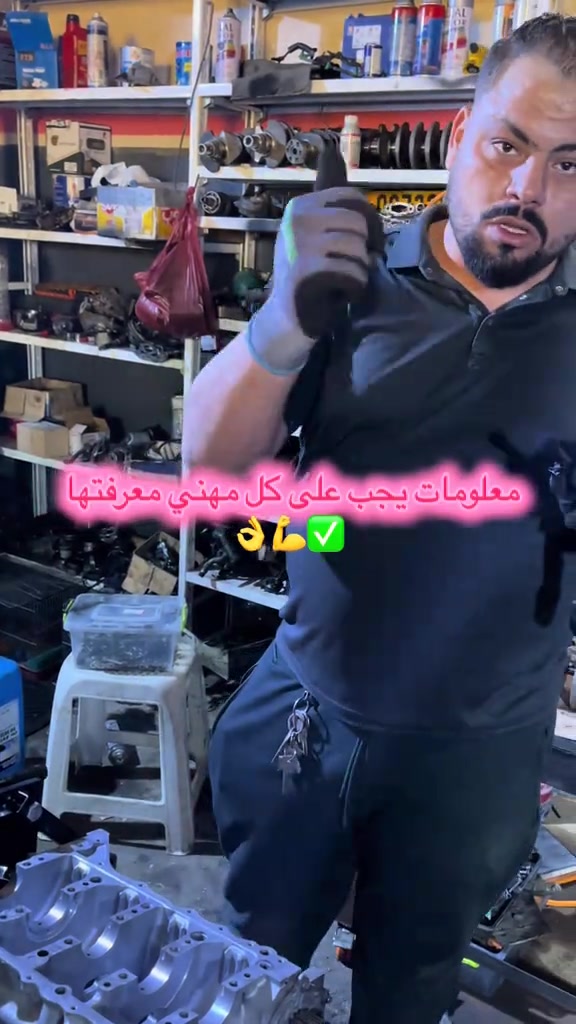 @Hicham auto Laghouat