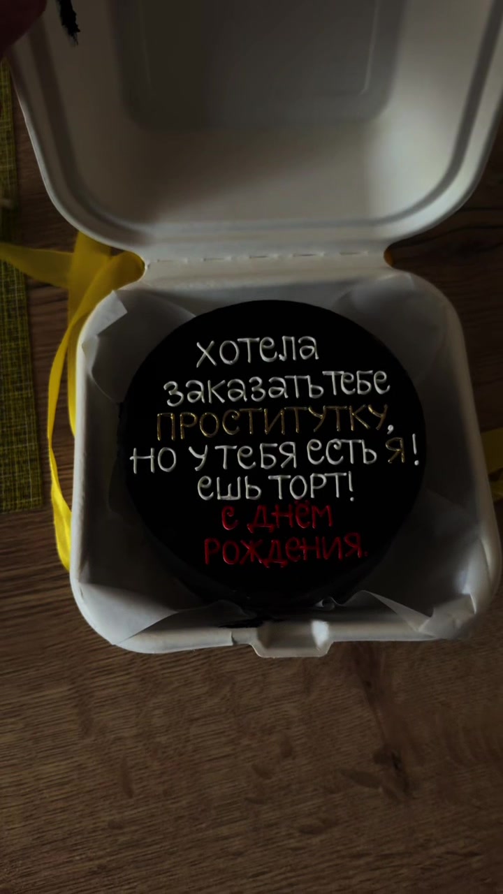 @dmitry27