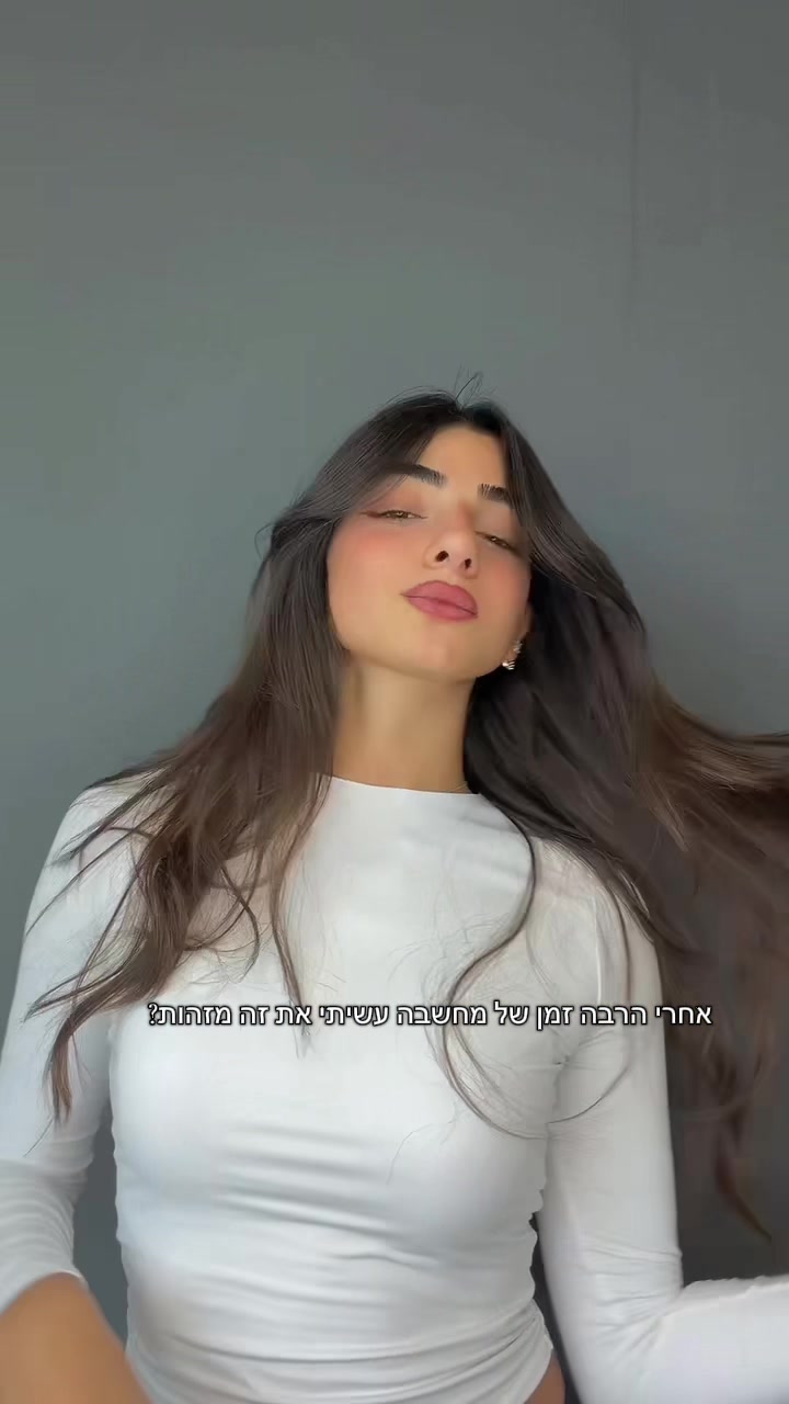 @ester_kakon-החלקות שיער