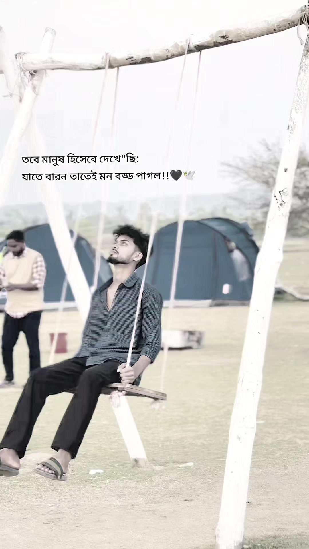 @Sheikh Nazmul⚰️