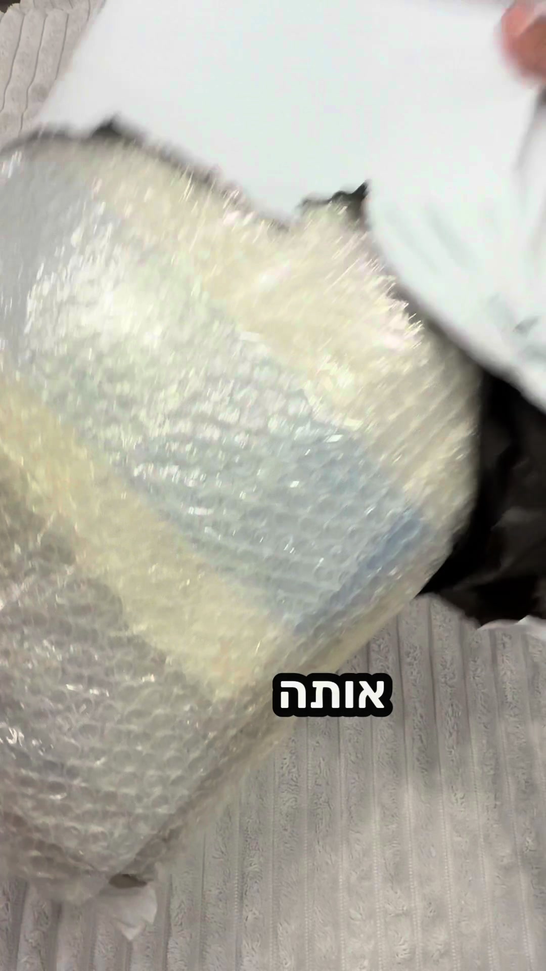 @Panda Style | קופונים והמלצות