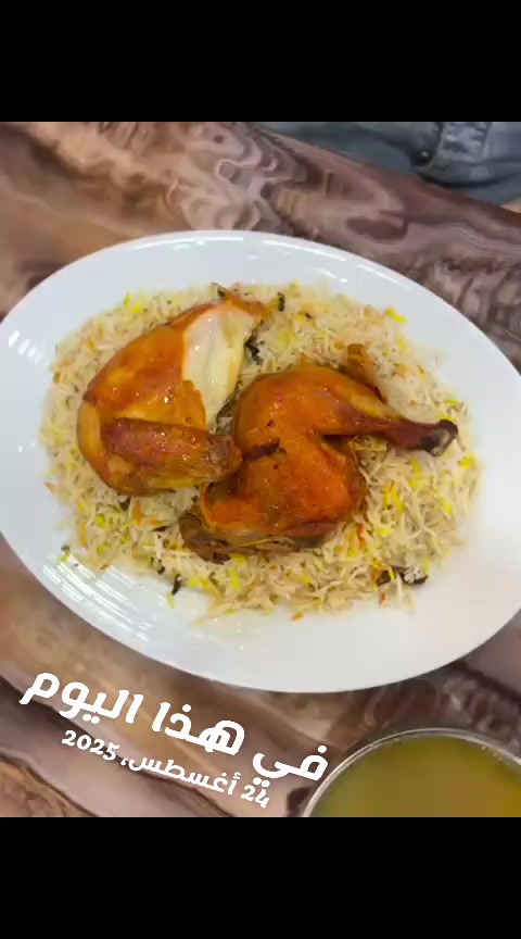 @المطعم اليمني بتايا