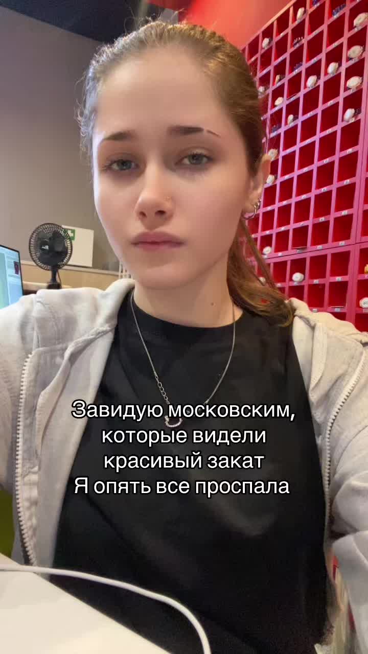 @Dzzennsh/ TGK: Evgennia_