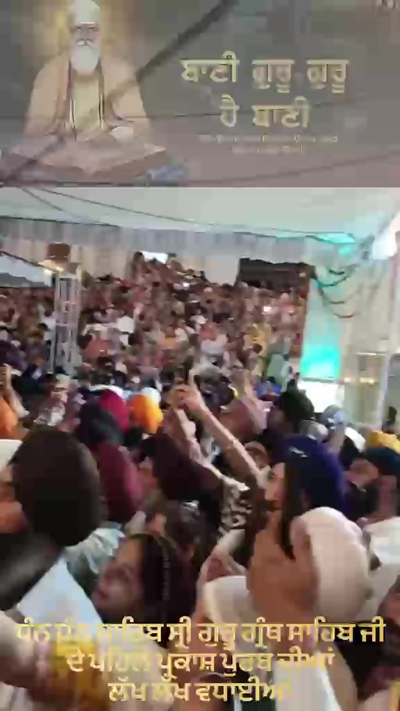 @Sikhi Sewa Mission UK