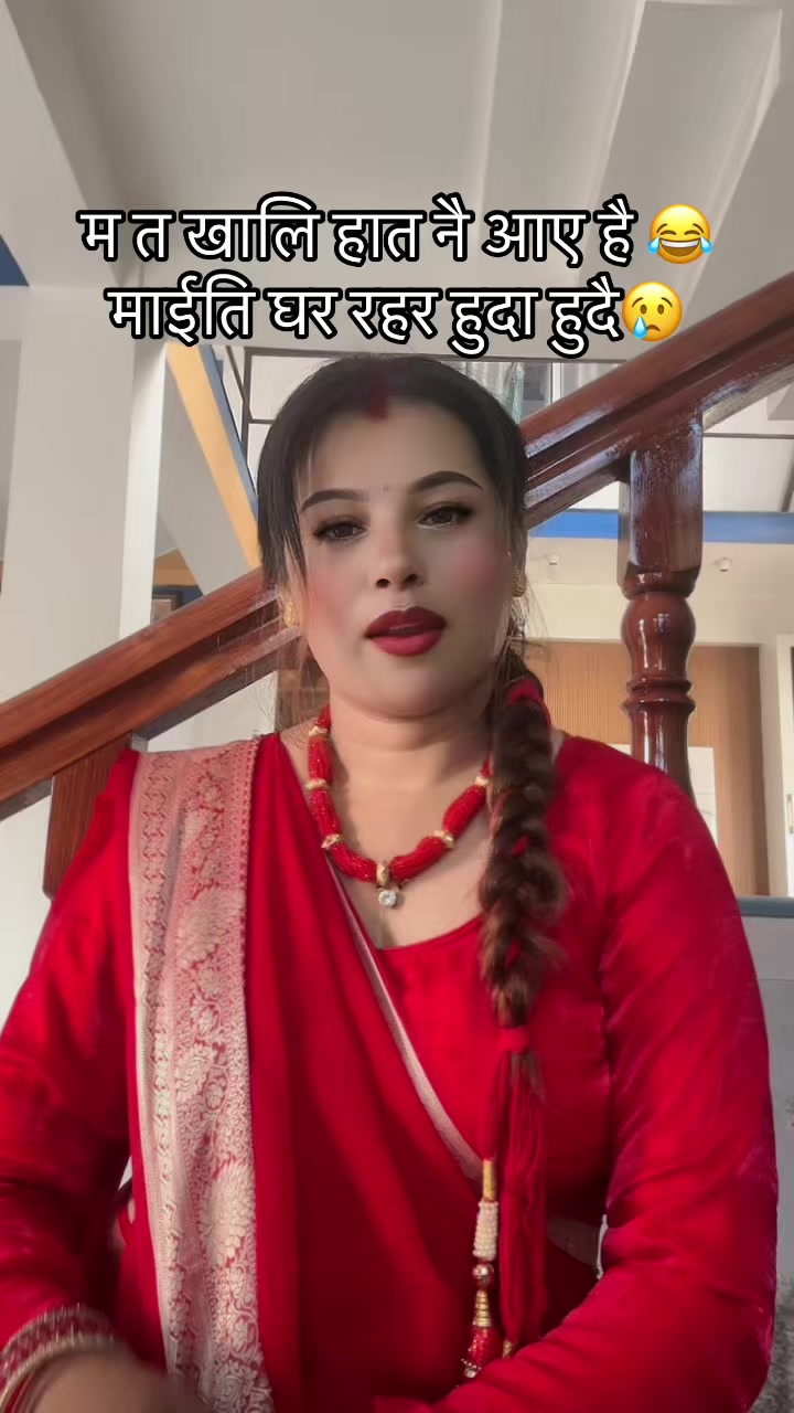@🧿Bhawana❤️Rozesh🕊️🧿