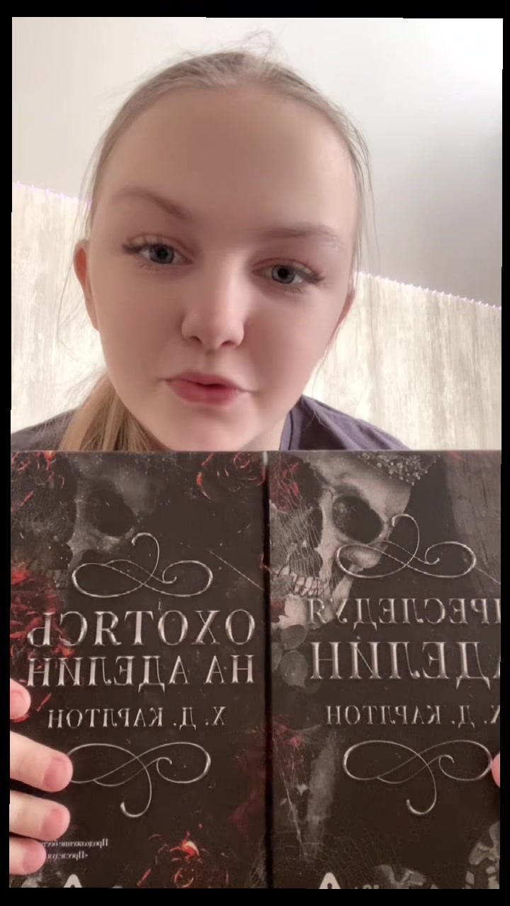 @Bookmus_vari