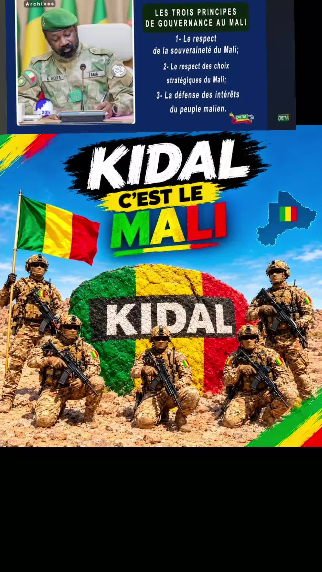 @Niakate Bakary