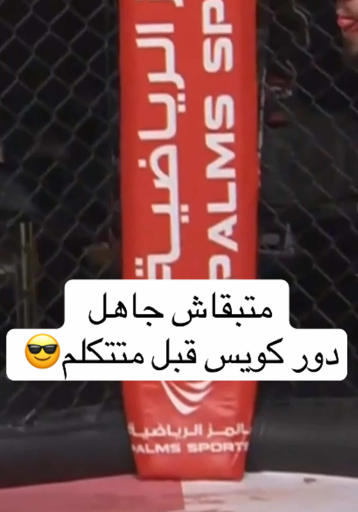 @syaha
