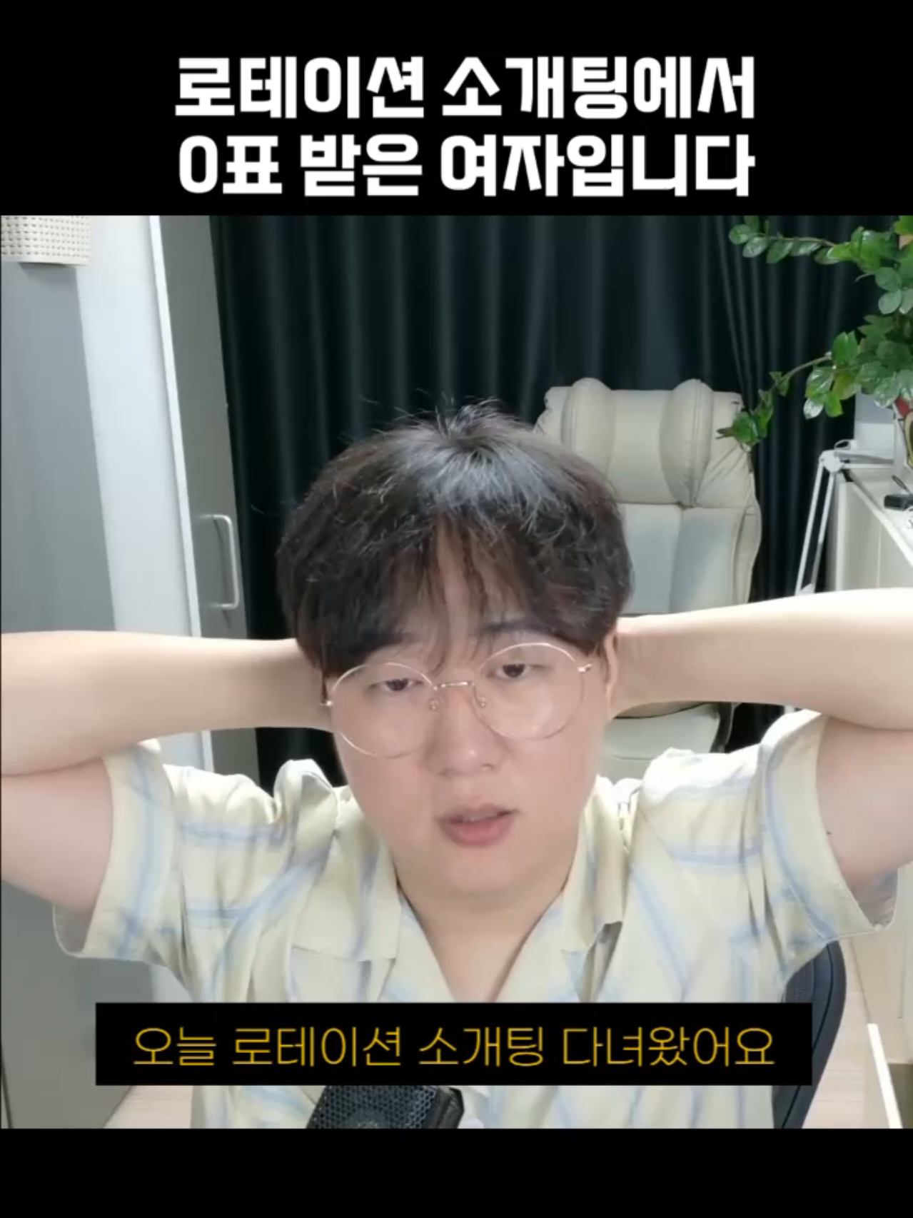 @황영영