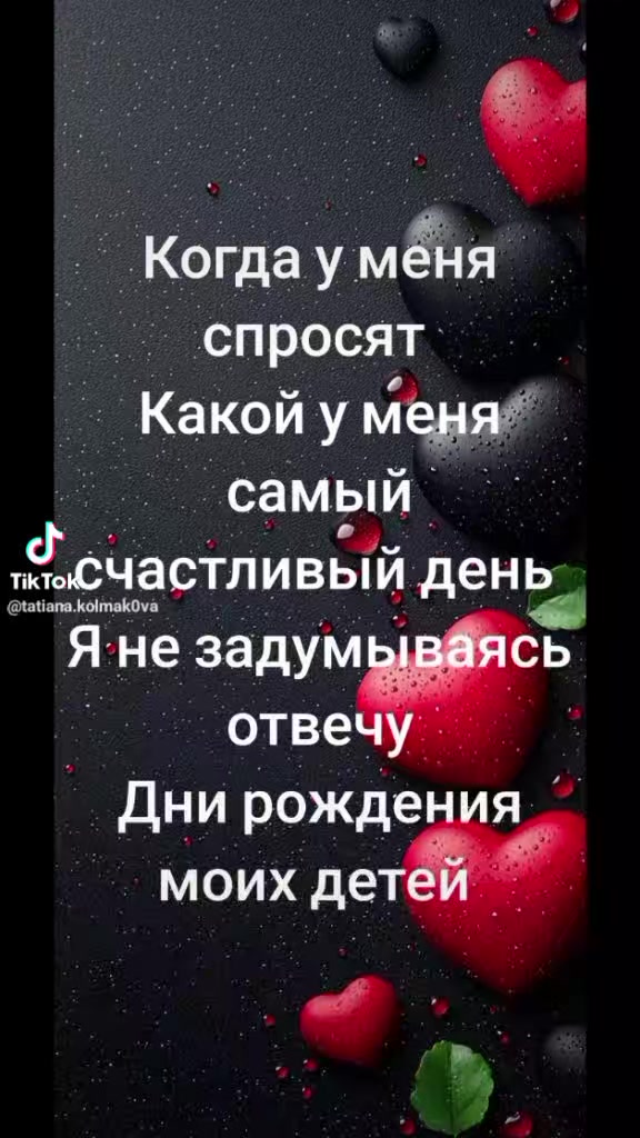 @Андрей