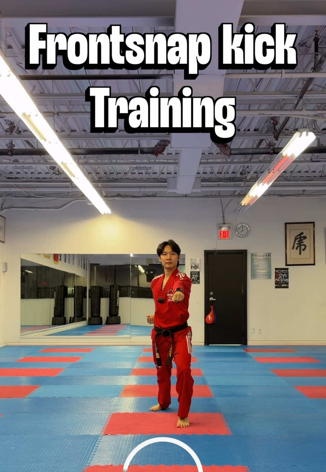 @TKD Master Seo TV