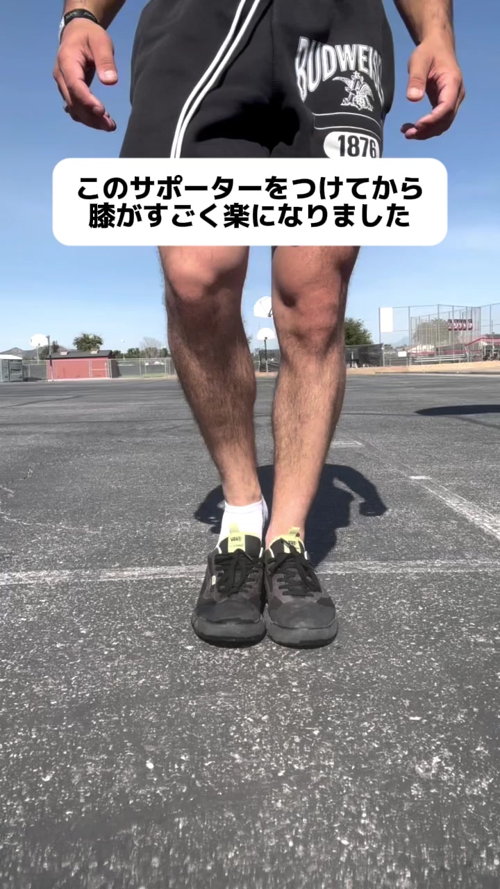 @健康によいも
