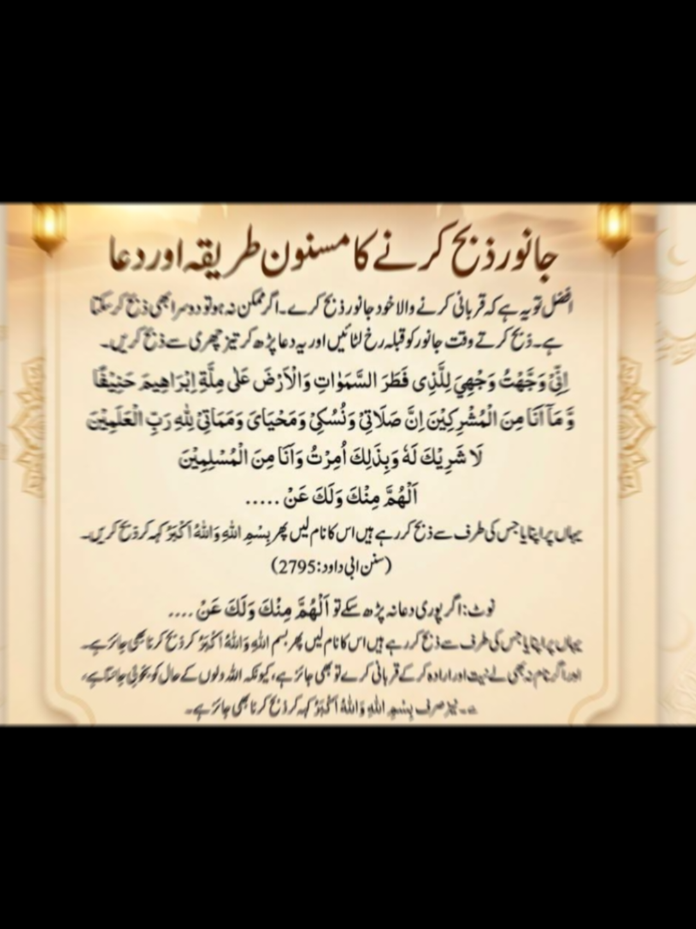 @baazmadaily