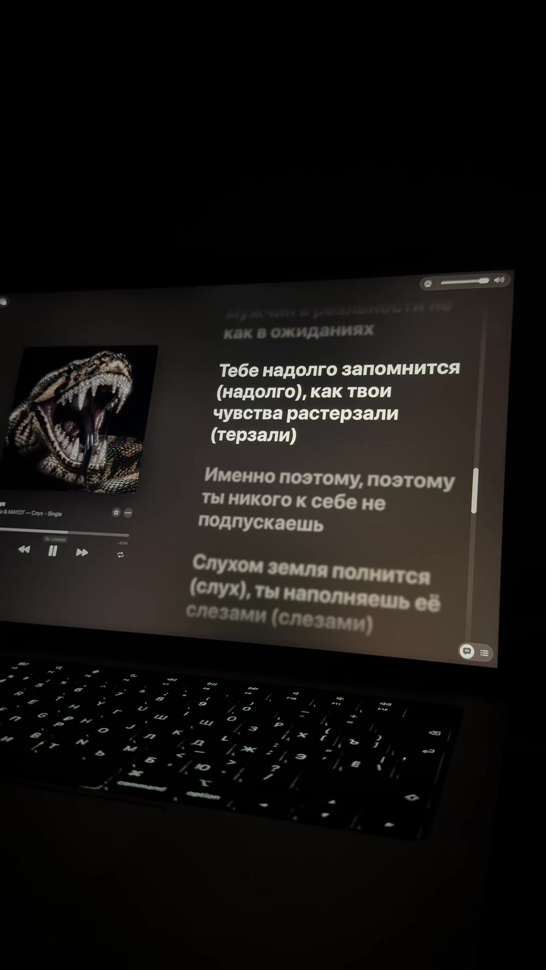 @best lyrics