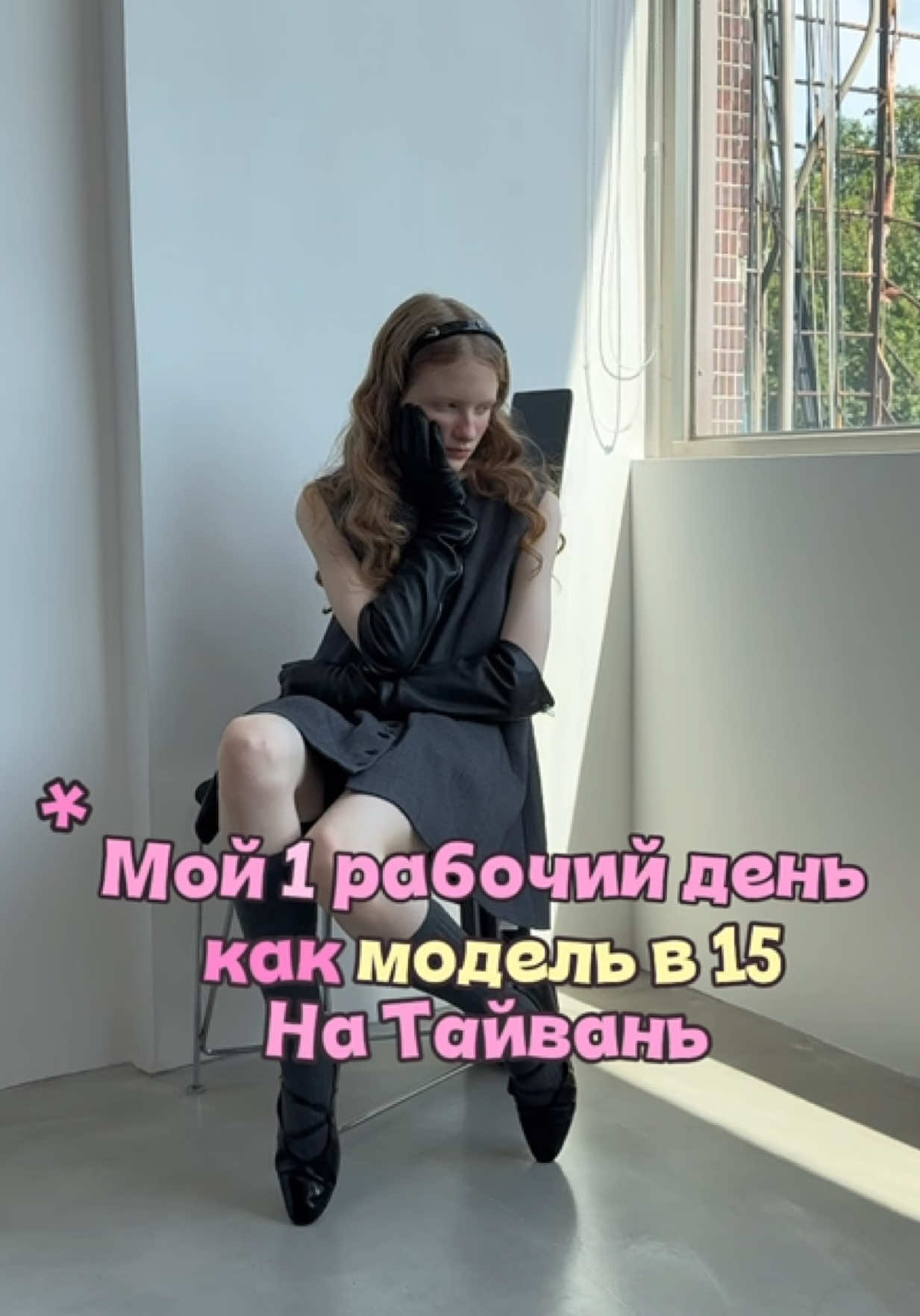 @kamilap