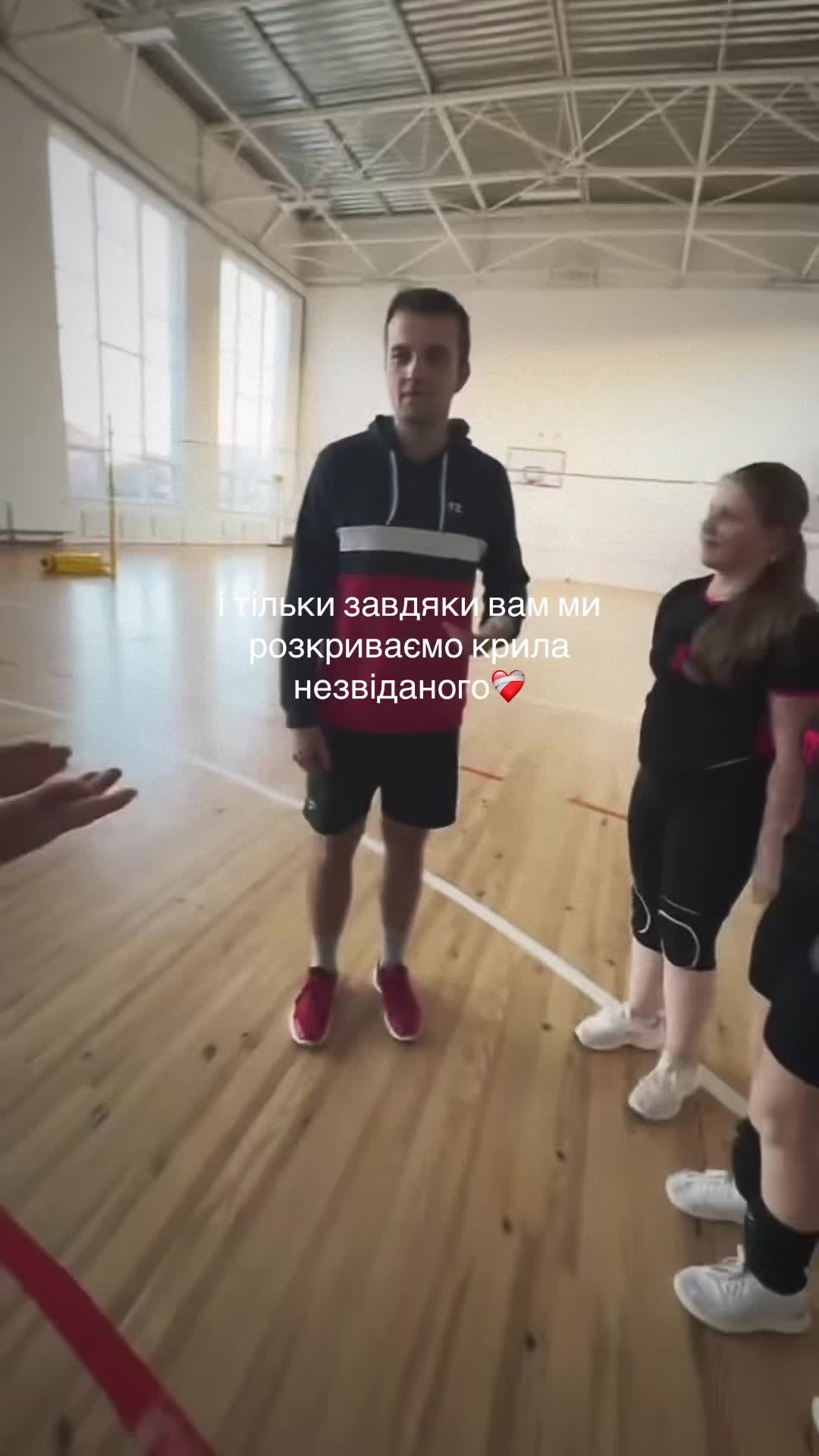 @volleyball.7.school