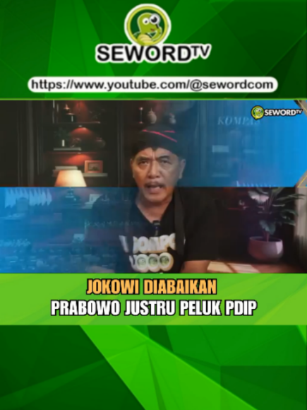 @seword.com