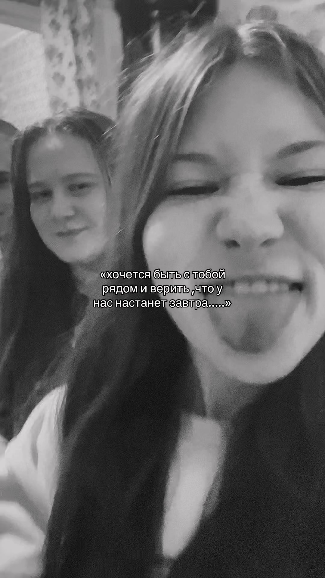 @Юлия...