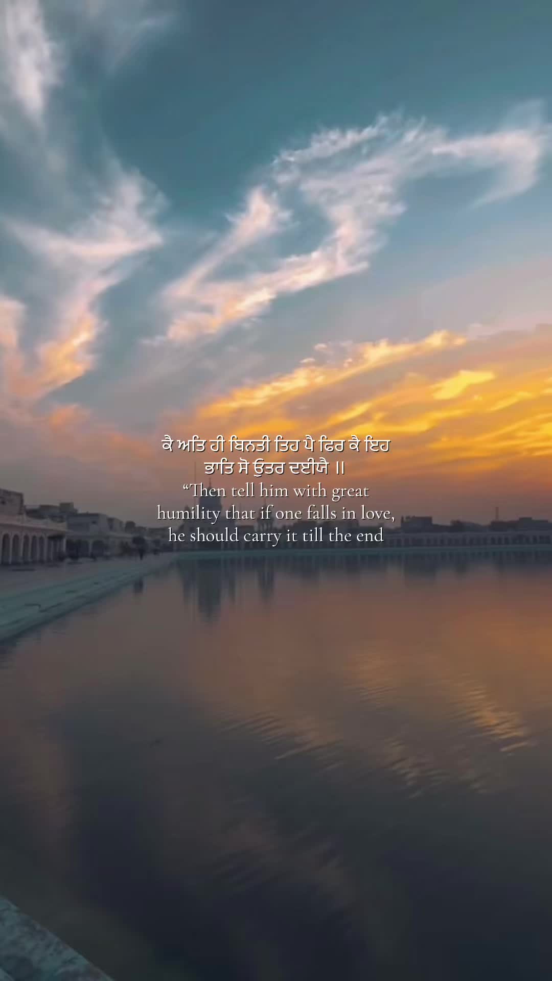 @sikh
