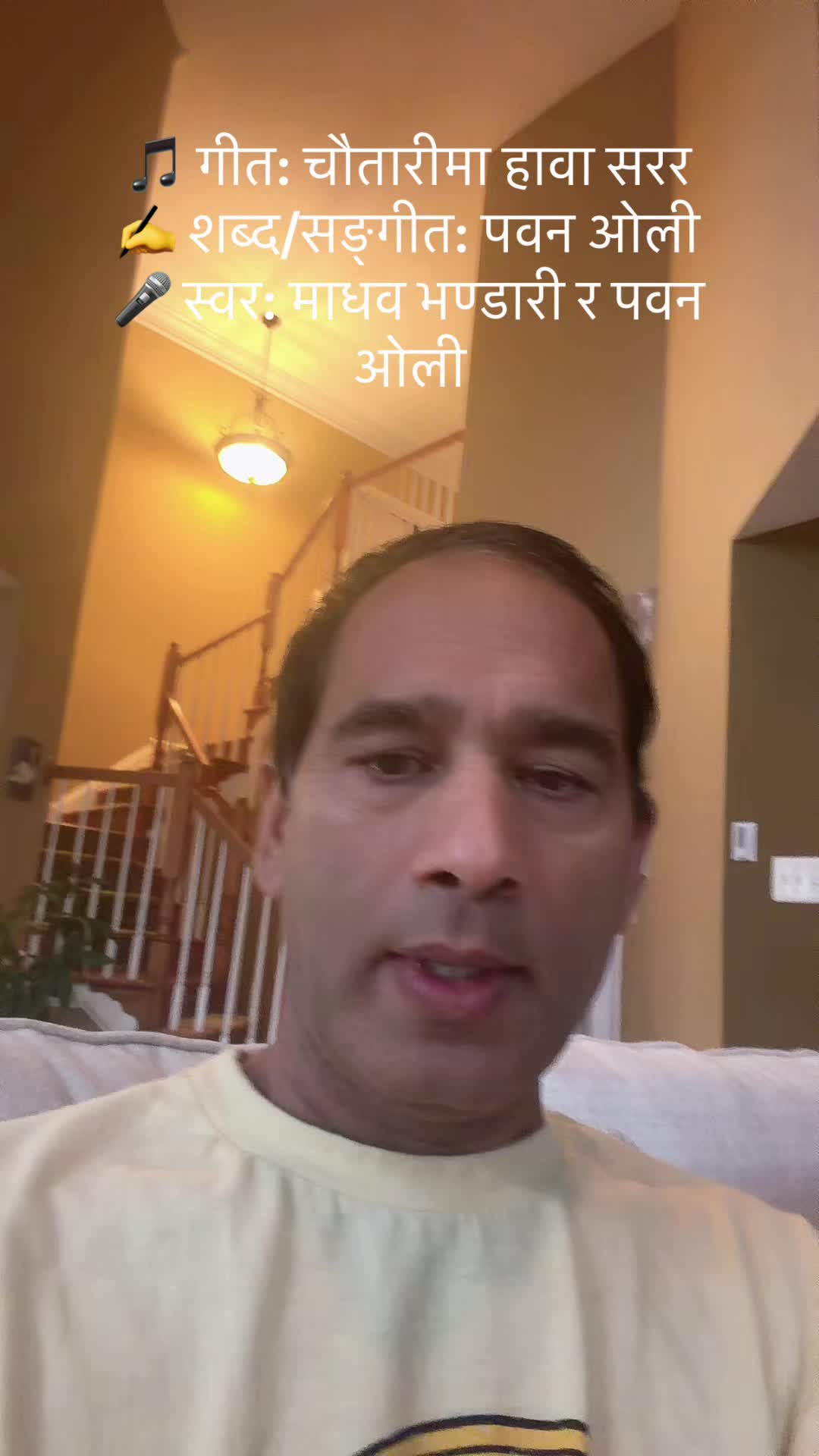 @Pawan Oli