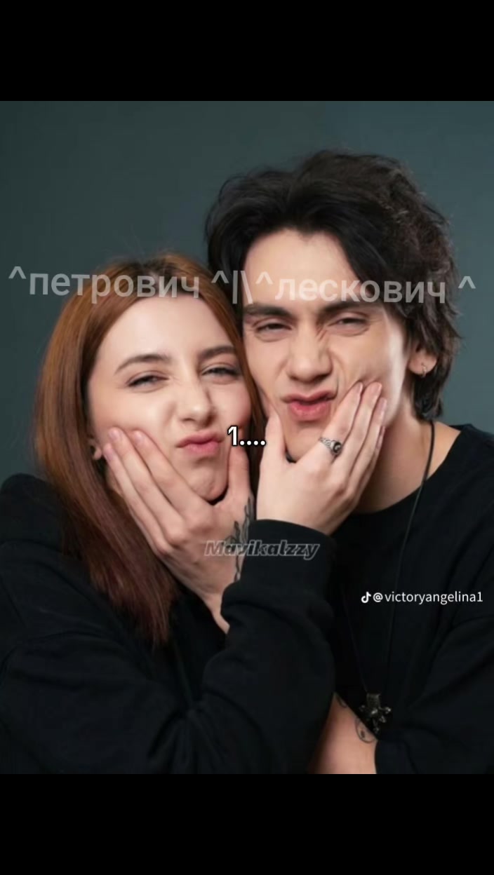 @^петрович^|\^лескович^