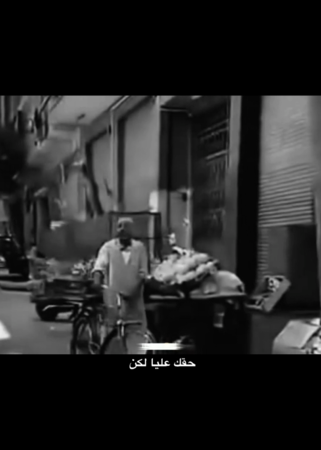@𓆩ʚ𝐌𝐚𝐫𝐧𝐚𝐧|آلمـصمـمـهہɞ𓆪