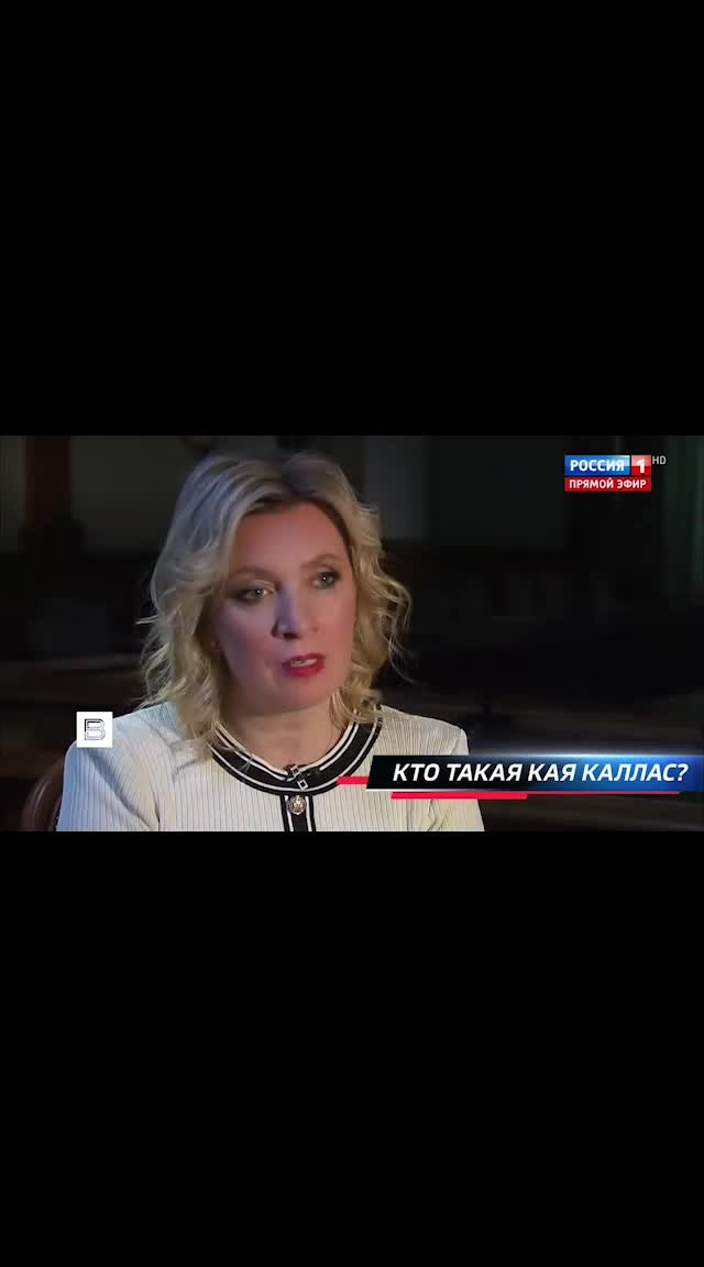 @новости без фильтров