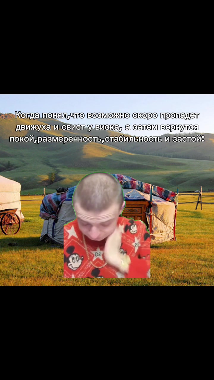 @кустодрот 🇧🇦🇵🇱