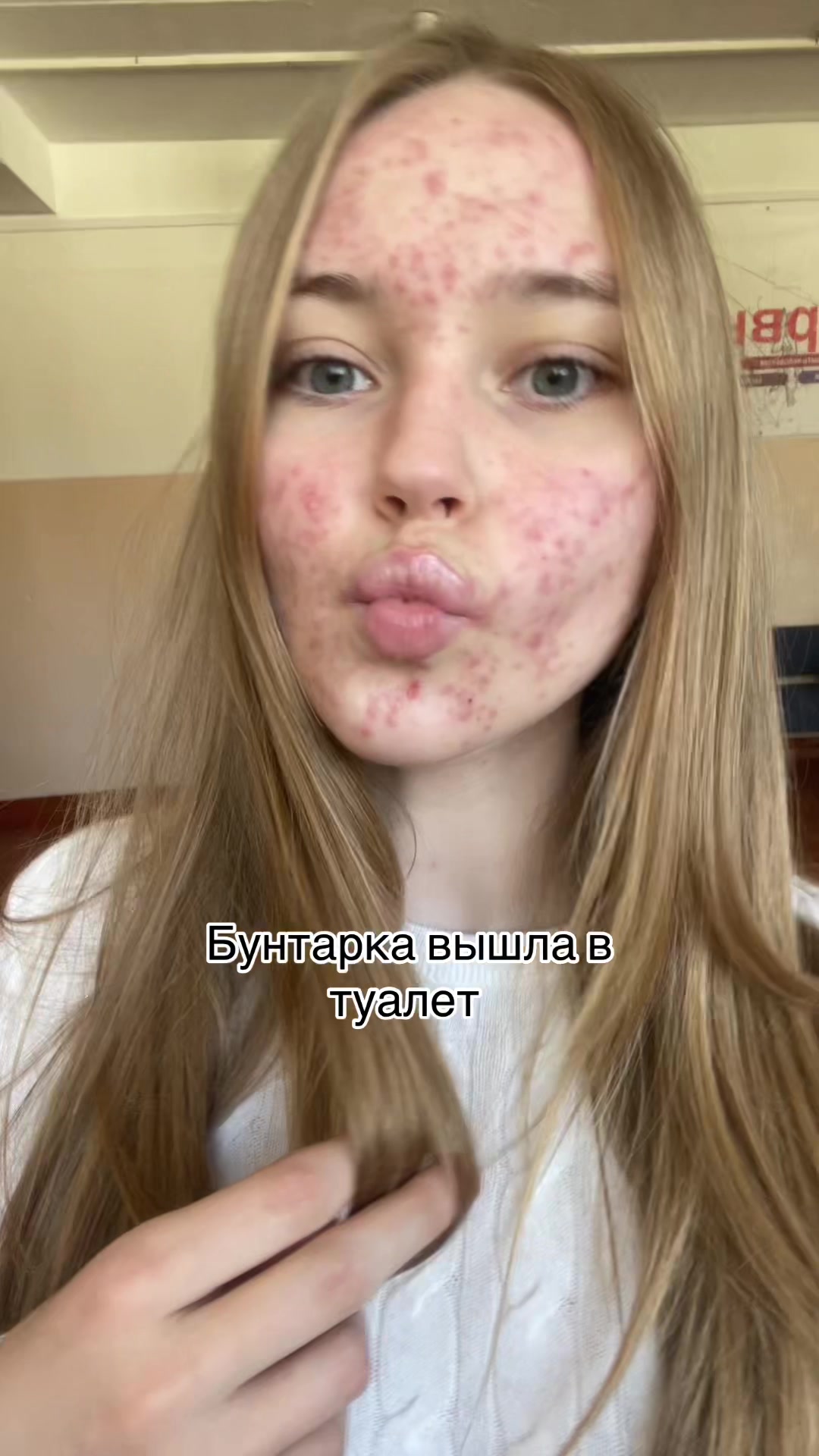 @sssshhl2