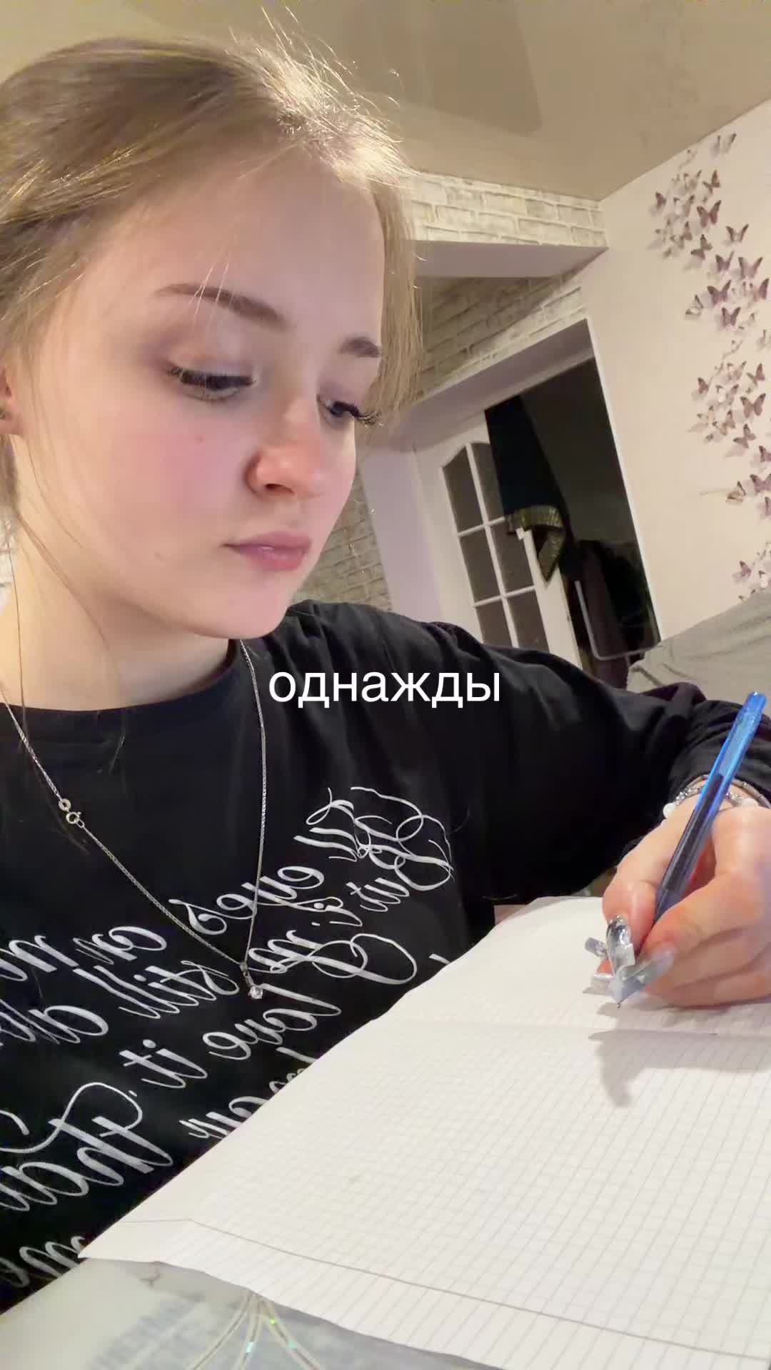 @алиса 200кг