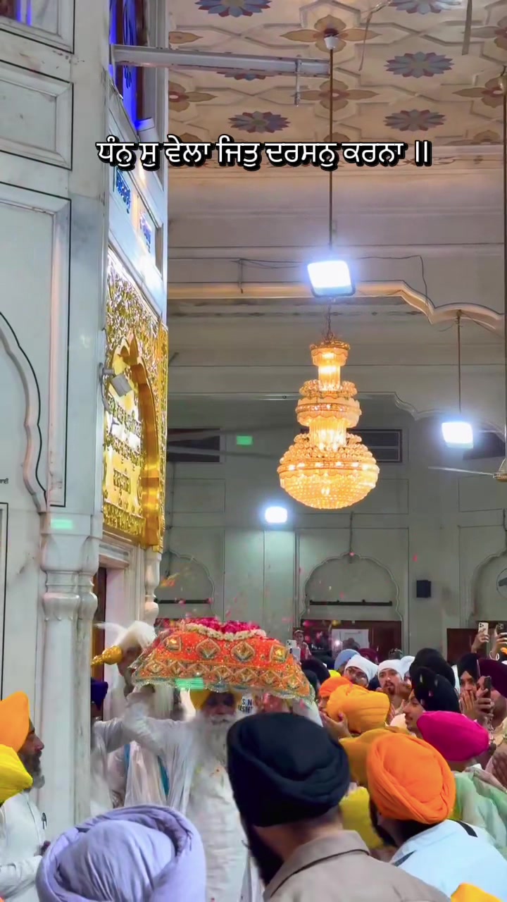 @Divine Blessing ๐