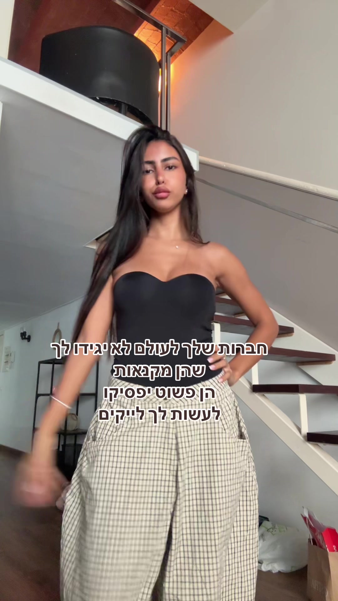@אביב מרדכי | מדריכת ציפורניים