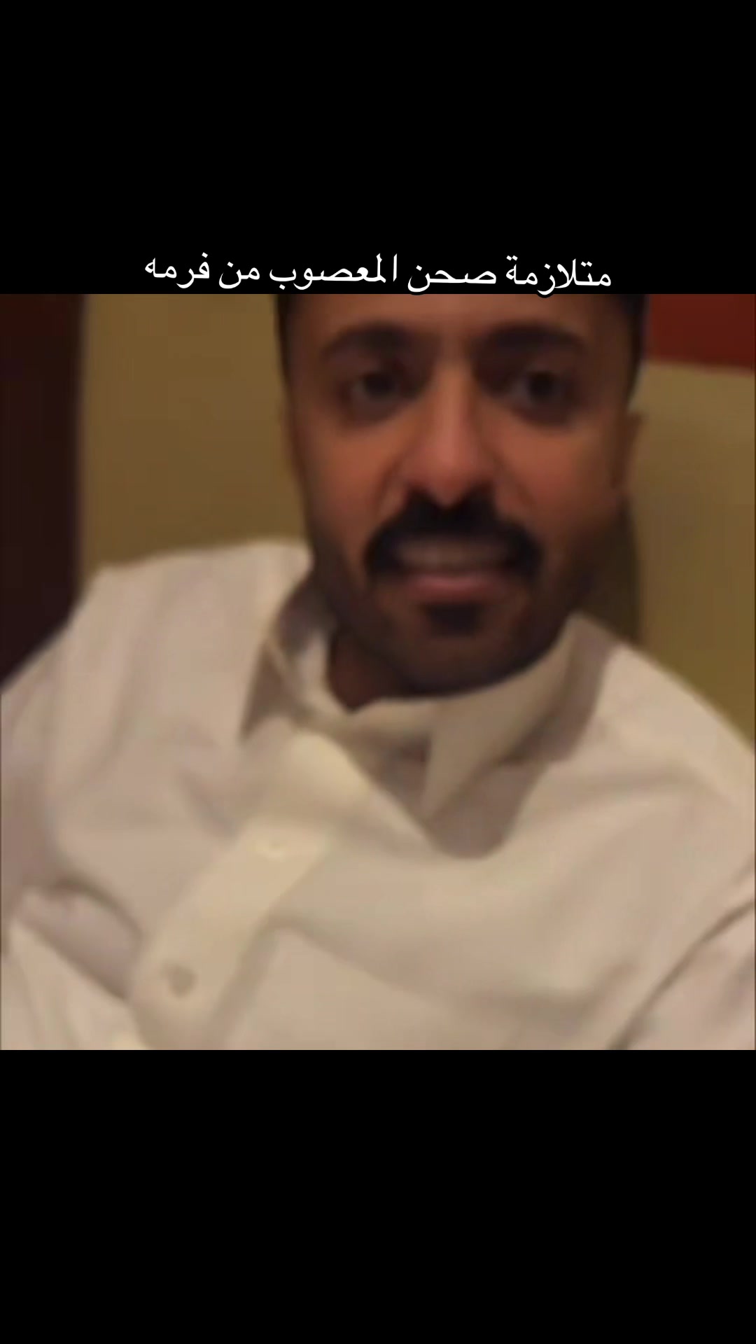 @مصمم || s