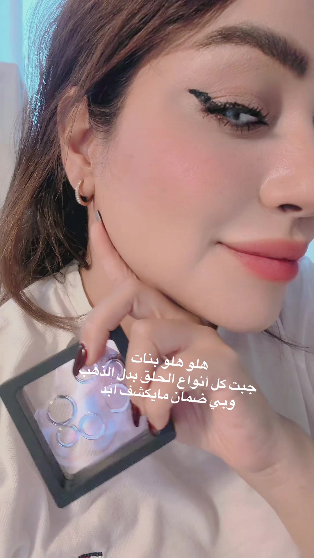 @Fofa🇮🇶🇩🇪 فوفه ستار 🧿