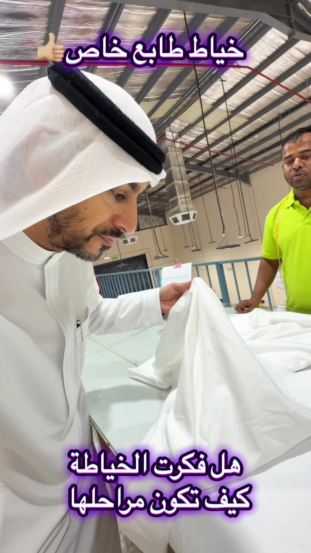 @متعب التميمي 💚🇸🇦