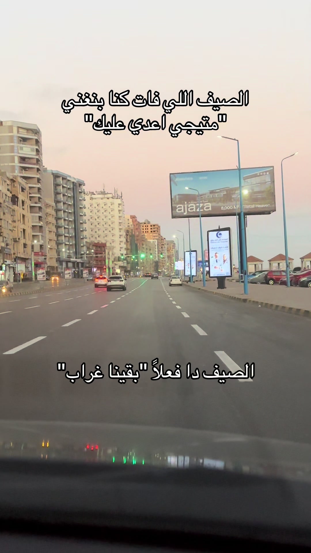 @𝒜𝒽𝓂𝑒𝒹