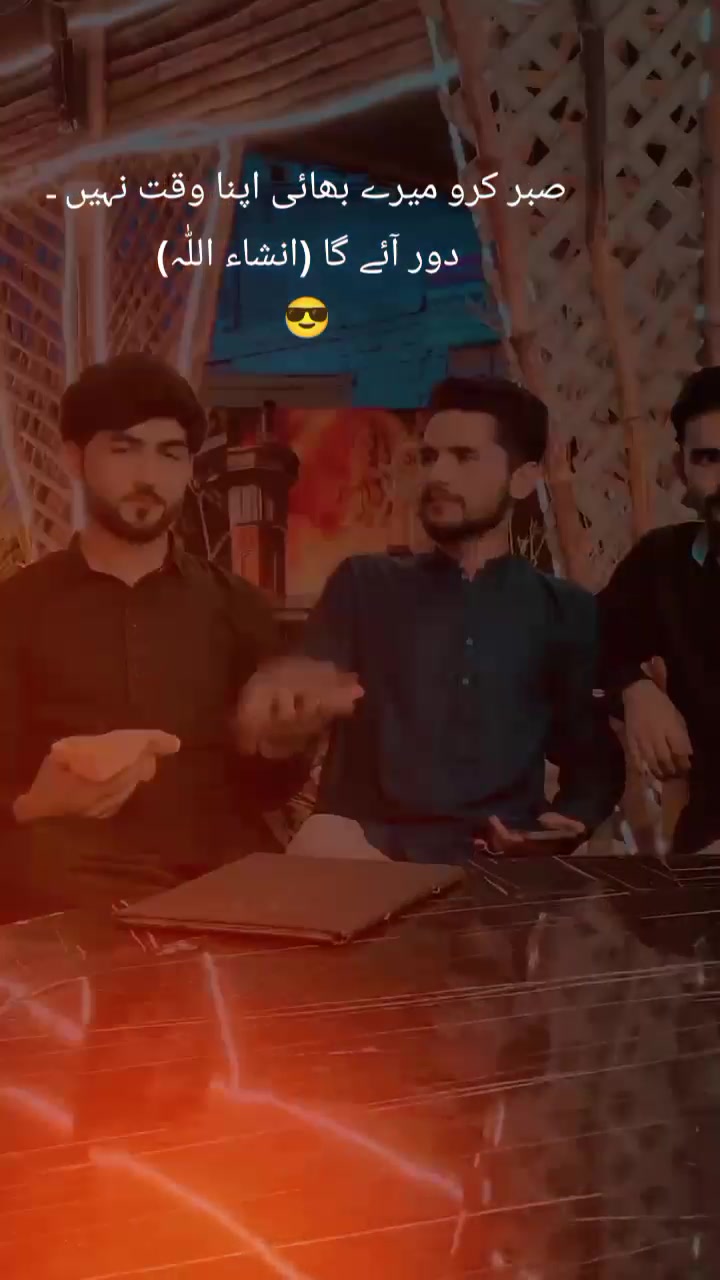 @Haiderسیٹھ😎