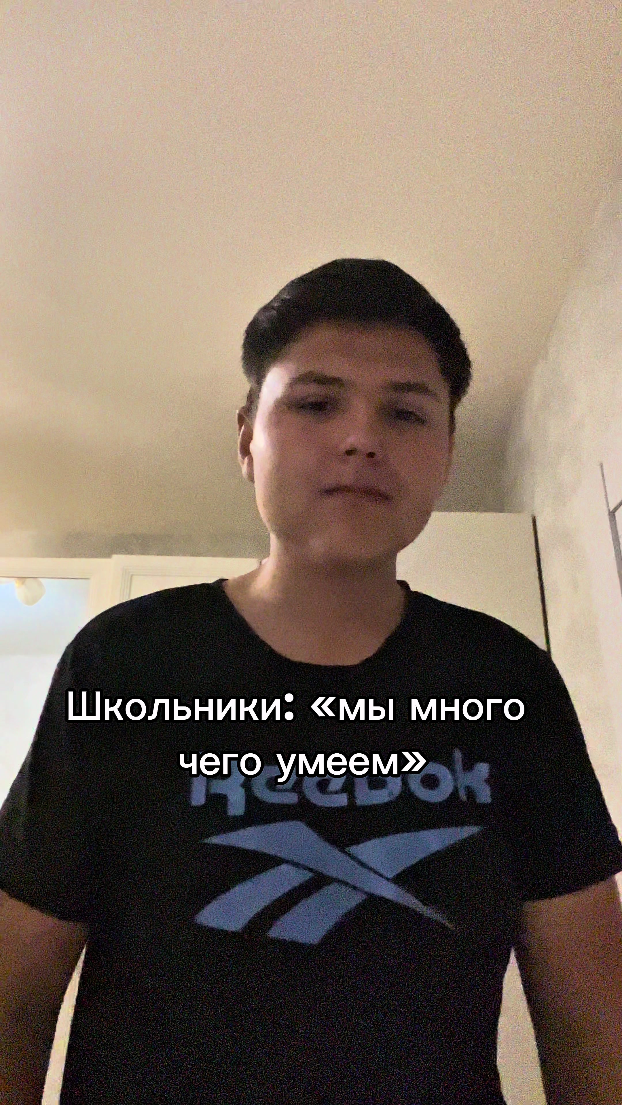 @Romantres