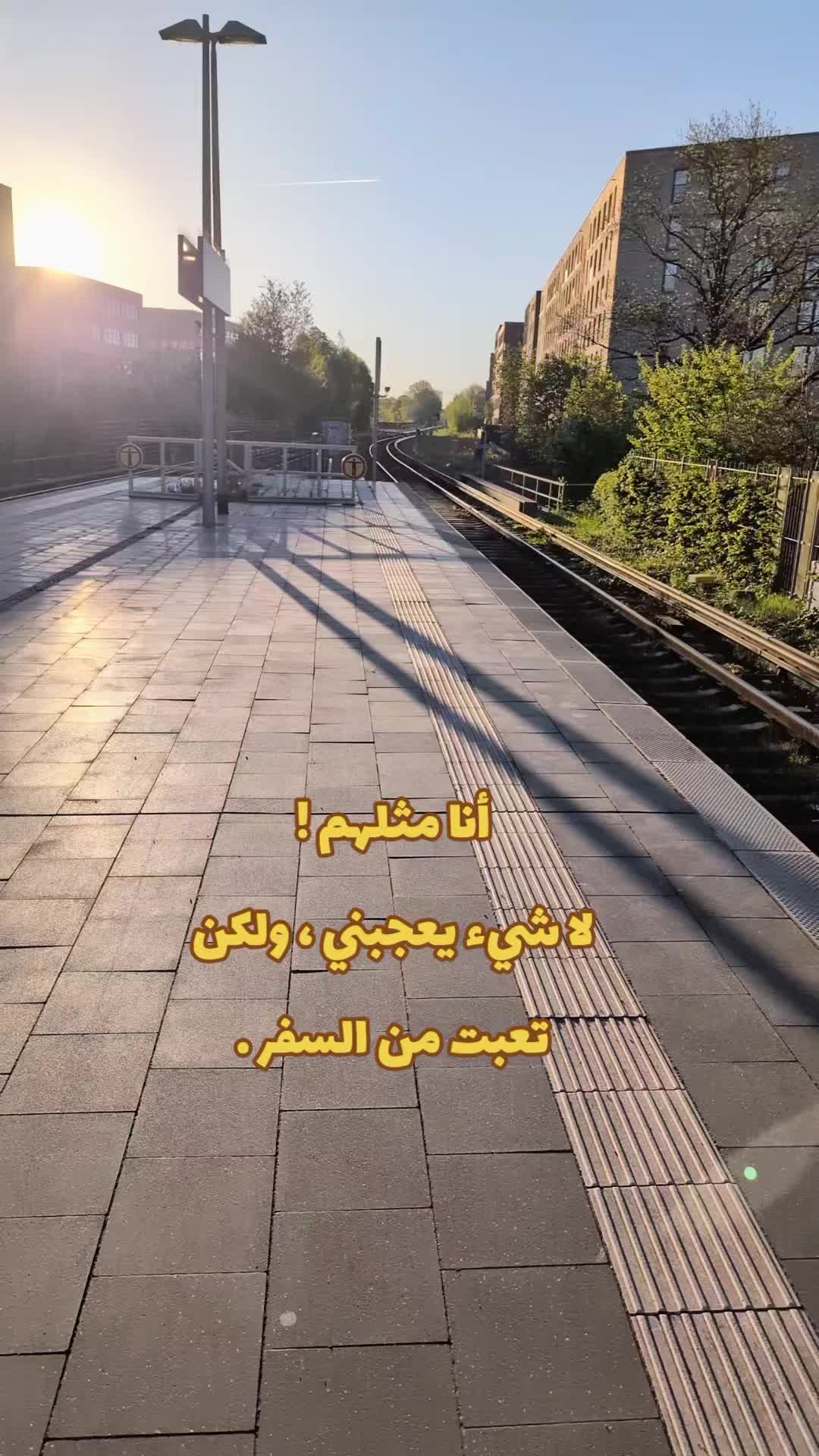 @Araal