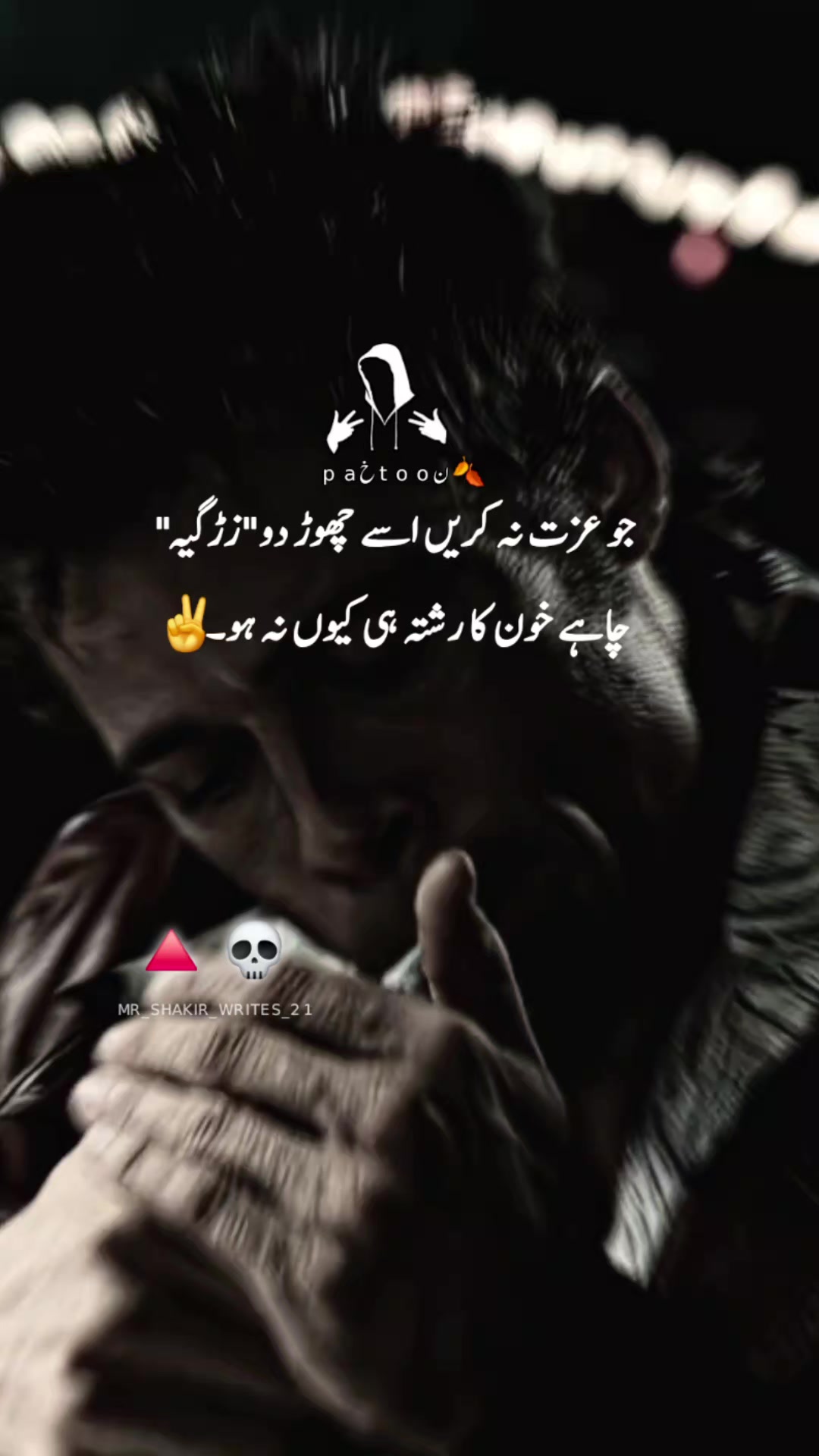 @paخTooن🍂