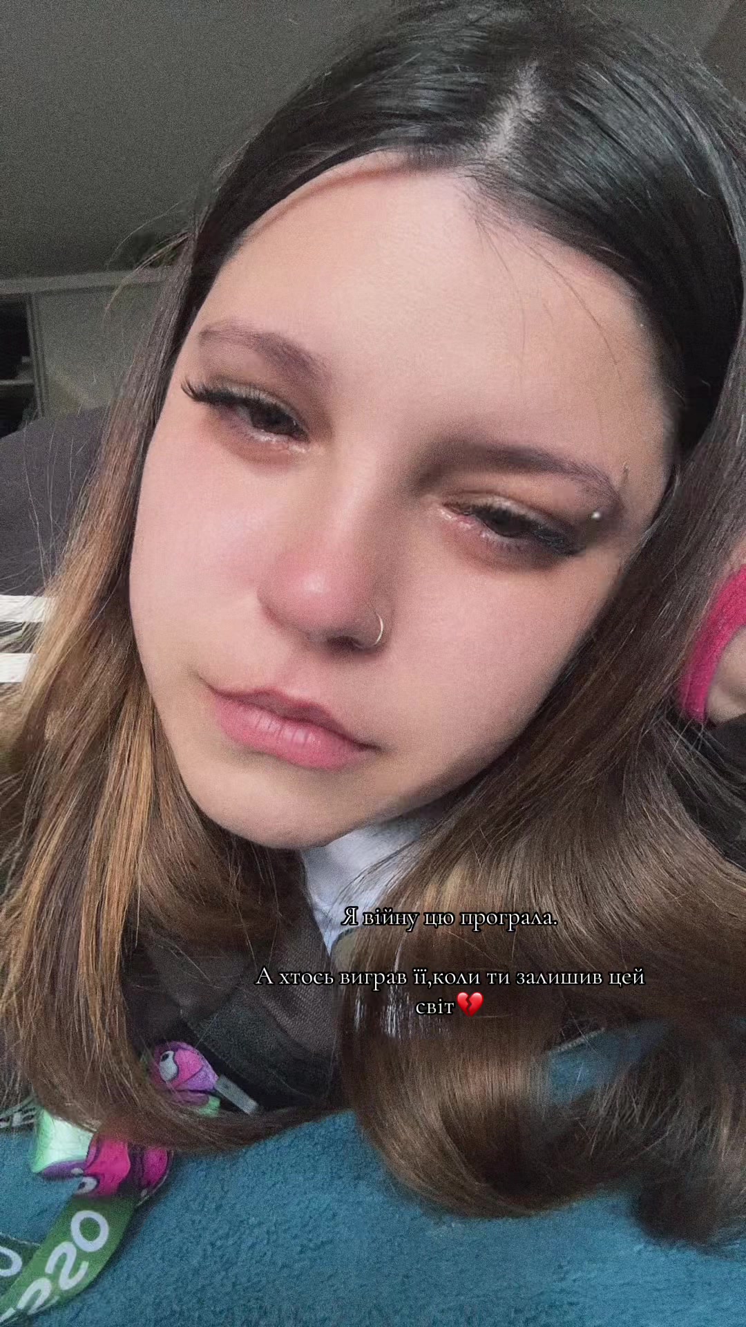 @T💫❤️🩹
